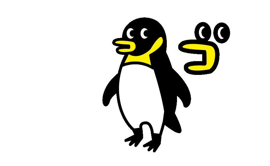 中国語辞典 TANゴ